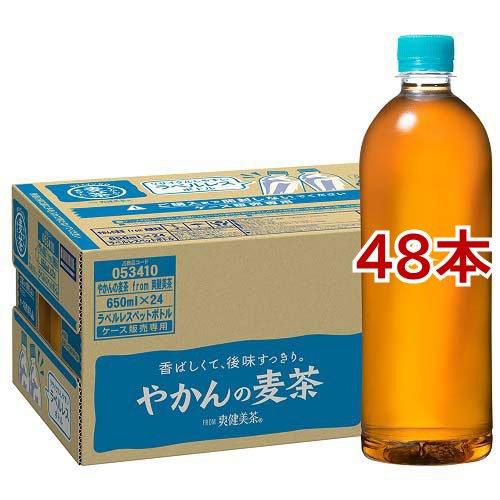 やかんの麦茶 FROM 爽健美茶ラベルレス PET ( 650ml*48本セット )/ 爽健美茶 (...