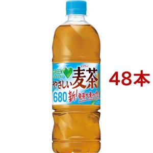 【よん】サントリー3種 SUNTORY 響17年 700ml 未開栓 3本セット 【公式通販】