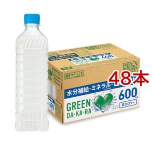 パトロン レポサド ( 750ml ) テキーラ ギフト 贈り物 : 爽快ドリンク