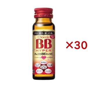 チョコラBB チョコラBBローヤル2 指定医薬部外品 ( 50ml*10本入