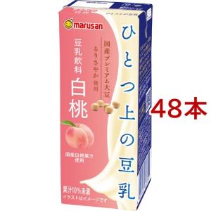 マルサン ソイプレミアム ひとつ上の豆乳 白桃 / マルサン