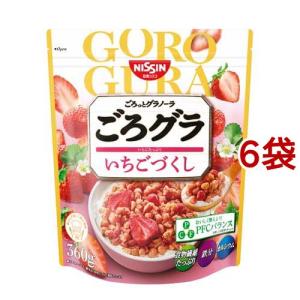 日清シスコ ごろグラ いちごづくし ( 360g*6袋セット )/ ごろっとグラノーラ ( PFCバランス ロカボ オーツ麦 )｜soukaidrink