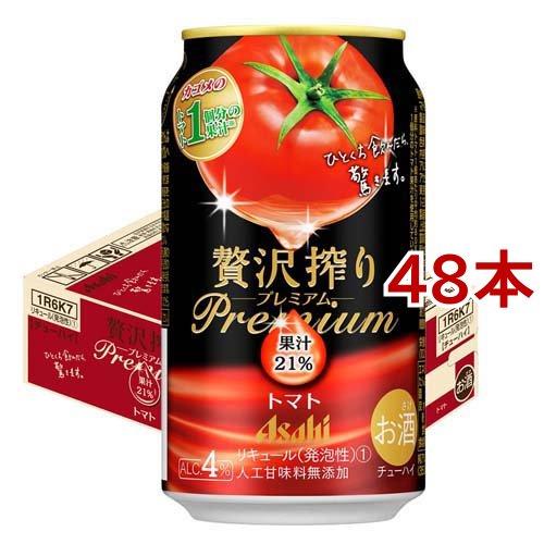 アサヒ 贅沢搾り プレミアムトマト 缶 ( 350ml*48本セット )/ アサヒ 贅沢搾り ( ア...