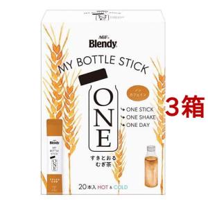 AGF ブレンディ マイボトルスティック ワン すきとおるむぎ茶 / ブレンディ