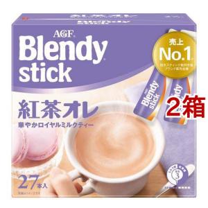 AGF ブレンディ スティック 紅茶オレ / ブレンディ