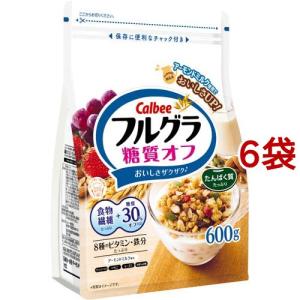 フルグラ 糖質オフ ( 600g*6袋セット )/ フルグラ｜soukaidrink