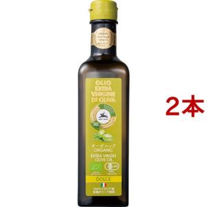 アルチェネロ 有機エキストラバージンオリーブオイル ドルチェ ( 500ml*2本セット )/ アルチェネロ｜爽快ドリンク専門店