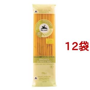 業務用 ジロロモーニ デュラム小麦 有機スパゲッティ ( 5kg