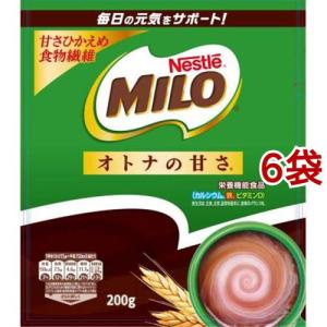ネスレ ミロ オトナの甘さ ( 200g*6袋セット )/ ネスレ｜soukaidrink