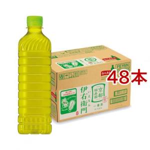 KANADE 柚子 瓶 ( 700ml ) : 爽快ドリンク専門店 - 通販 - Yahoo
