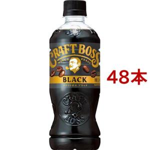 サントリー クラフトボス ブラック 500ml×48本 ペットボトルの商品画像