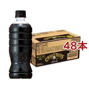 クラフトボス ブラック ラベルレス ( 500ml*24本入 )/ BOSS(ボス) BOSS