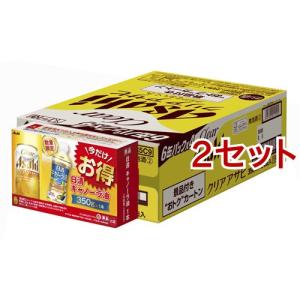 伊藤園 健康体 純国産野菜 ( 160g×30本入 )/ : 爽快ドリンク専門店