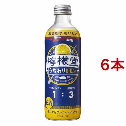 檸檬堂 うちわりレモン ( 300ml*6本セット )/ 檸檬堂 ( お酒 チューハイ チュウハイ ...