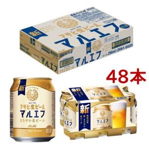 ビールまとめ売り45本セット　マルエフ　ザビタリスト　PSB ビールまとめ売り45本セット マルエフ ザビタリスト PSB - メルカリ