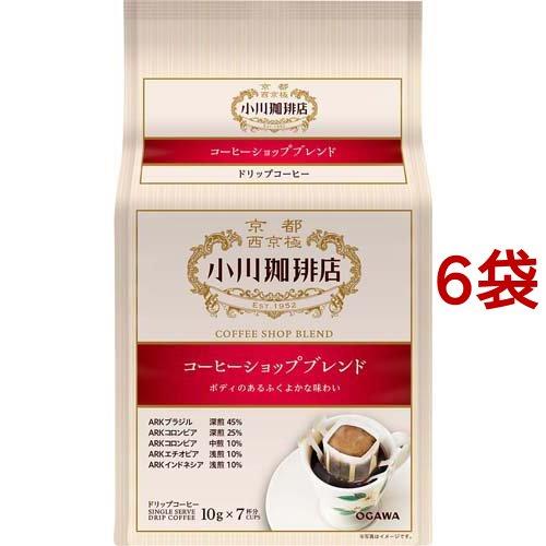 小川珈琲店 コーヒーショップブレンド ドリップコーヒー ( 10g*7杯分*6袋セット )/ 小川珈...