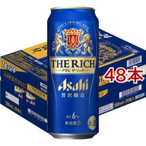 企画品)アサヒスパイスビール缶 ( 350ml×24本 ) : 爽快ドリンク専門店