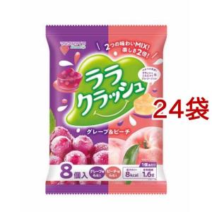 蒟蒻畑 ララクラッシュ アソート ソーダ＆レモネード ( 8個入*12袋