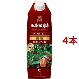 UCC BLACK無糖 ( 200ml*24本入 )/ ブラック アイスコーヒー アイス 紙