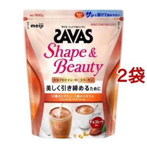 ザバス シェイプ＆ビューティ ミルクティー風味 ( 900g )/ ザバス