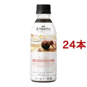 (訳あり)UCC ＆Healthy BLACK ( 270ml*24本セット ) ( アイスコーヒー アイス ペットボトル 無糖 ケース 箱 )｜soukaidrink