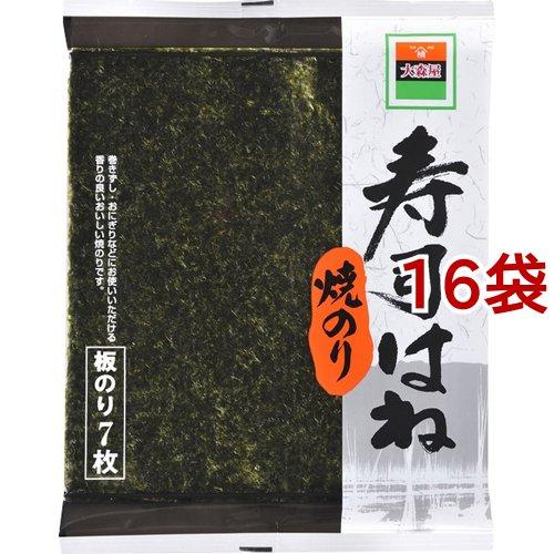 大森屋 N焼のり寿司はね ( 7枚入*16袋セット )/ 大森屋