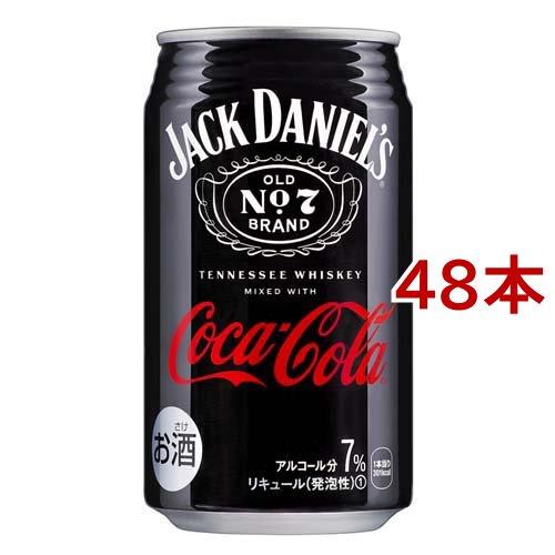 ジャックダニエル＆コカ・コーラ ( 350ml*48本セット )