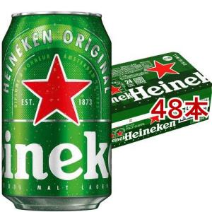 ハイネケン 缶 ( 350ml*24本入 ) haineken 海外ビール 輸入ビール
