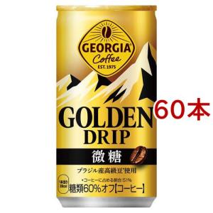 角ハイボール 濃いめ 缶 ( 500ml*48本セット )/ サントリー 角瓶 角