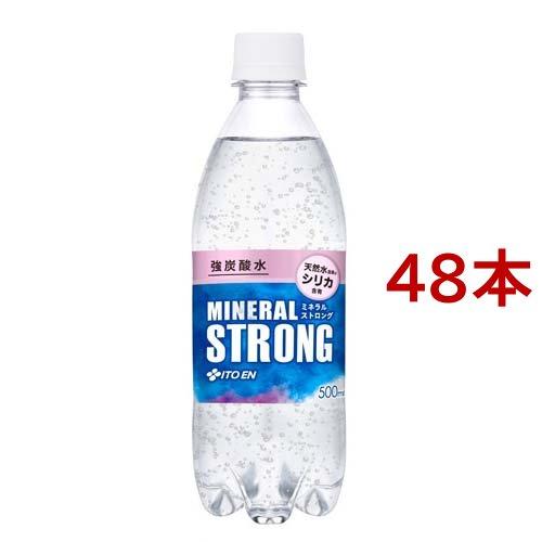 伊藤園 強炭酸水 ミネラル ストロング シリカ含有 ( 500ml*48本セット )/ 伊藤園