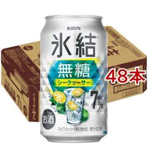企画品)アサヒ スーパードライ ( 350ml×24缶 )/ アサヒ アサヒビール