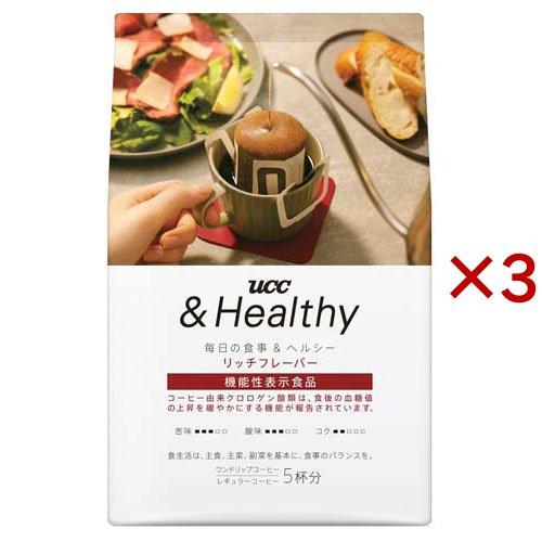 UCC ＆Healthy リッチフレーバー ワンドリップコーヒー ( 5杯分×3セット )