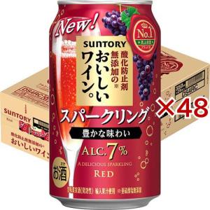 サントリー 翠ジンソーダ 本格濃いめ 缶 ( 24本入×4セット(1本500ml