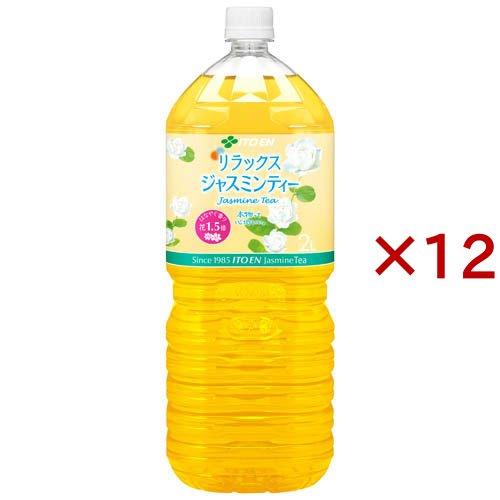 伊藤園 リラックス ジャスミンティー ( 6本入×2セット(1本2L) )