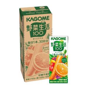 ミニッツメイド Qoo オレンジ PET ( 950ml*12本入 )/ 野菜・果実飲料