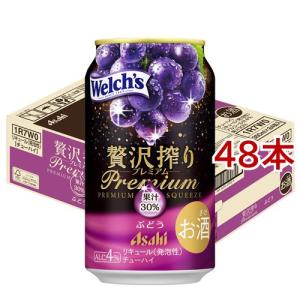 サントリー チューハイ 翠 ジンソーダ 缶 ハイボール ( 350ml*24本入