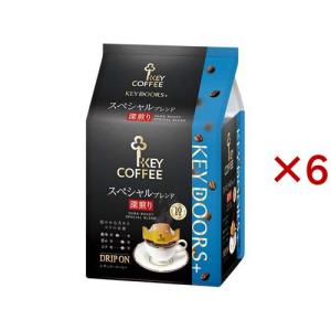 ラバッツァ クオリタロッサ 豆 ( 1kg )/ コーヒー豆 大容量