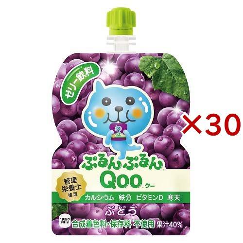 ミニッツメイド ぷるんぷるんクー ぶどう パウチ ( 6個入×5セット(1個125g) )/ クー(...