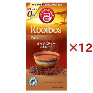 ポンパドール ルイボスティー ストレート ( 10袋入×12セット(1袋1.75g) )｜soukaidrink