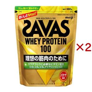 ザバス ホエイプロテイン100 リッチショコラ味 ( 980g )/ ザバス(SAVAS