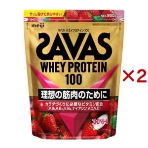 ザバス ホエイプロテイン100 抹茶風味 ( 980g*2袋セット )/ ザバス