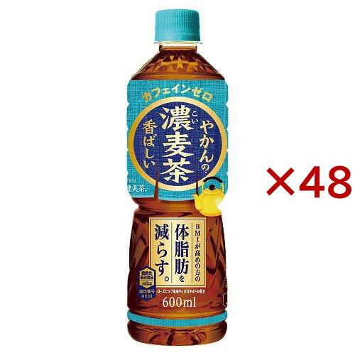 やかんの濃麦茶 from 爽健美茶 600ml PET ( 24本×2セット(1本600ml) )