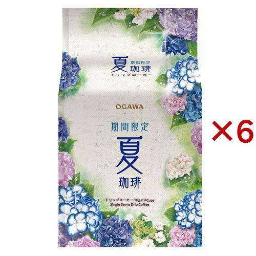 夏珈琲 ドリップコーヒー ( 9杯分×6セット(1杯10g) )/ 小川珈琲店