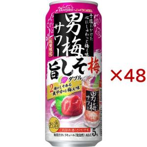 1800 アネホ ( 750ml )/ クエルボ アサヒビール/テキーラ/クエルボ1800