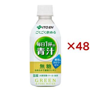 伊藤園 ごくごく飲める 毎日1杯の青汁 ( 900g×12本入 )/ : 爽快