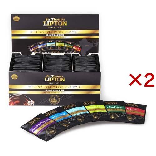 サートーマスリプトン 6種アルミアソート ( 60袋入×2セット(1袋2.2g) )/ リプトン(L...