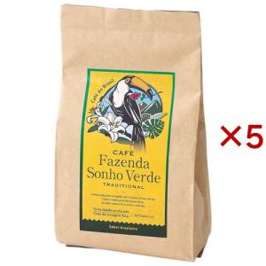益子珈琲 ファゼンダ 粉 ( 400g×5セット...の商品画像