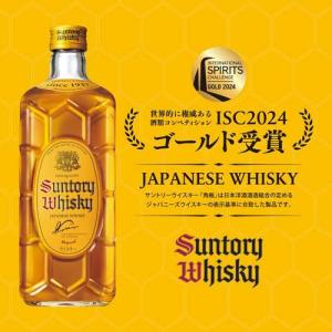 角瓶 ペットボトル 金賞受賞ウイスキー ゴール...の詳細画像1