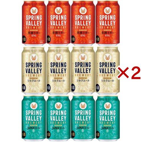 SPRING VALLEY BREWERY 飲み比べ3種アソート ( 2セット )/ SPRING ...