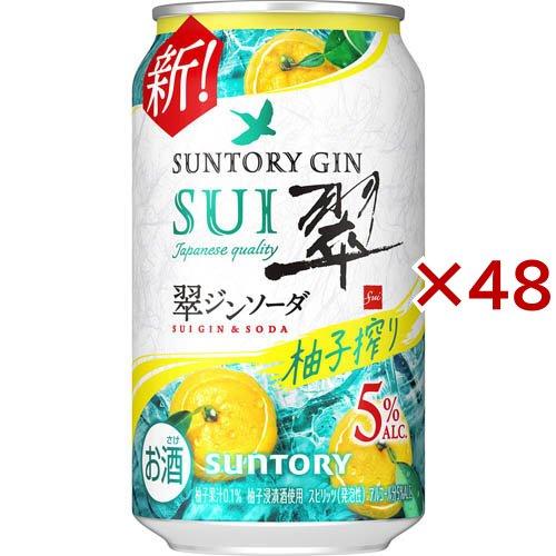 翠ジンソーダ 柚子搾り 缶 ( 24本×2セット(1本350ml） )